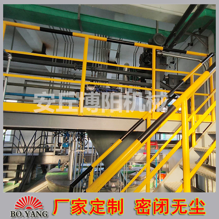 粉煤灰管鏈?zhǔn)捷斔蜋C粉料管鏈提升機鏈板式輸送設(shè)備按需定制
