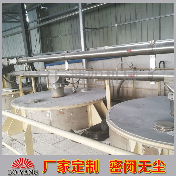水溶肥管鏈粉體輸送機(jī)粉料管鏈?zhǔn)捷斔驮O(shè)備管鏈機(jī)輸送系統(tǒng)無(wú)塵