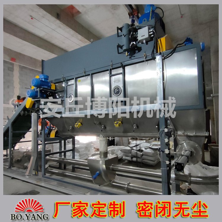 樹脂粉自動破袋機(jī)粉體無塵拆包卸料機(jī)操作簡單可按需定制