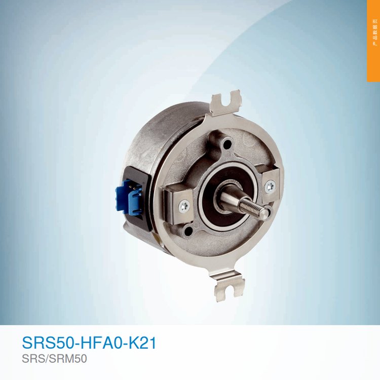 SIKC西克現(xiàn)貨原裝SRS50-HWA0-K21德國編碼器全新包裝詢價(jià)