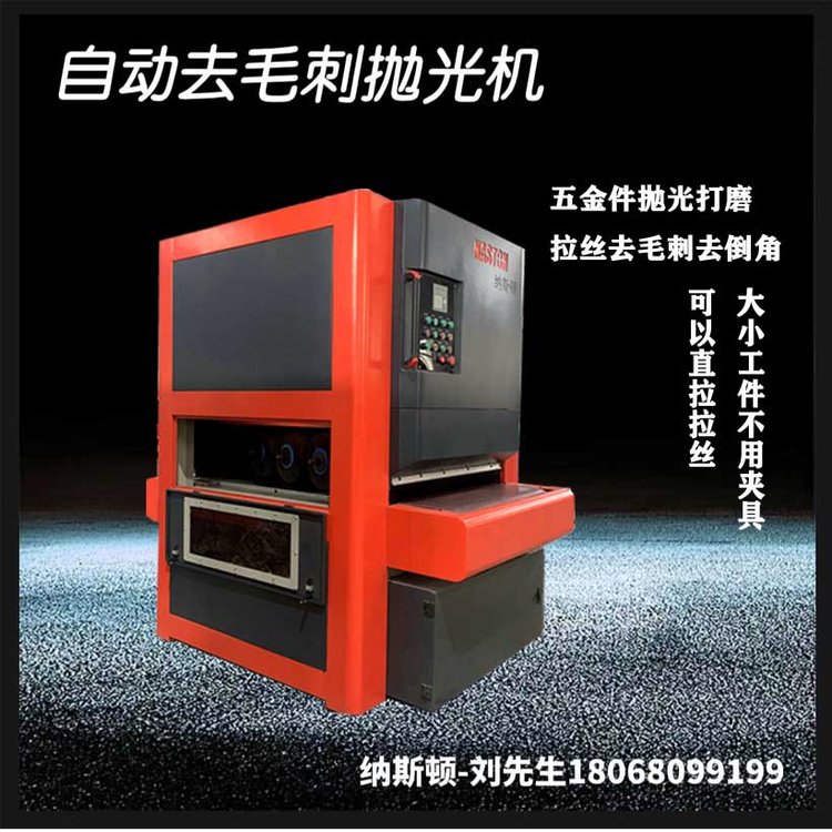 ݔʽԄӒĥzCP䓰ȥë̒C