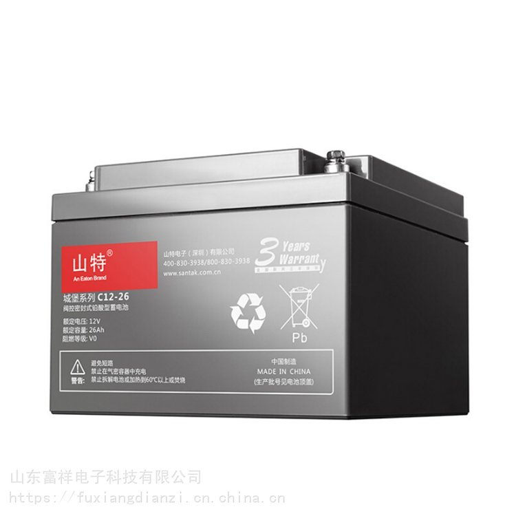 SANTAKɽسǱϵC12-26So(h)U늳12V26AH