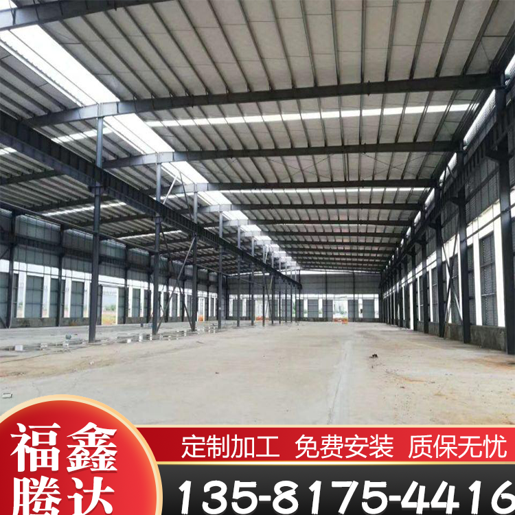 鋼結構安裝順序彩鋼屋頂翻新除銹制作使用壽命長