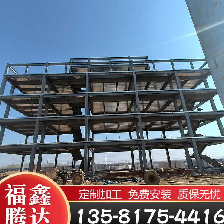 鋼構閣樓夾層加工安裝鋼結構廠使用范圍各類建筑工程福鑫騰達彩鋼