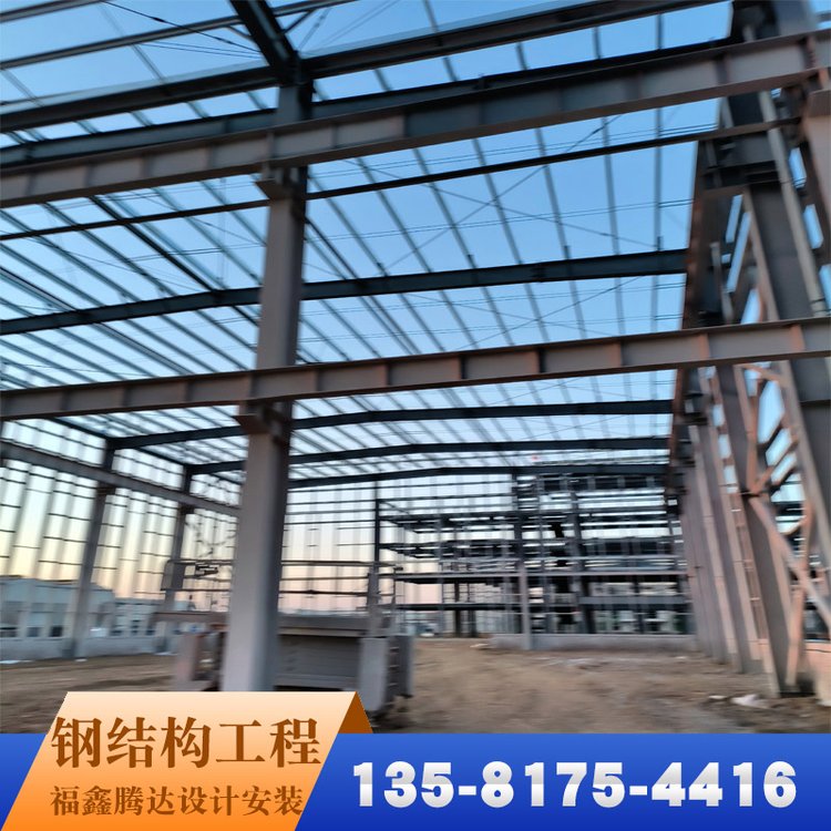鋼結(jié)構(gòu)屋頂崗?fù)ぐ宸夸摷馨惭b鋼構(gòu)設(shè)計上門加工
