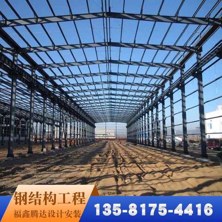 重型結構房建造費用鋼混結構框架鋼構加工福鑫騰達定制