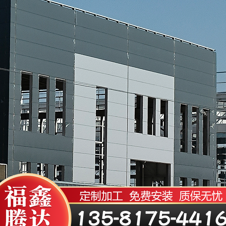 .鋼結(jié)構(gòu)房屋三層搭建鋼平臺安裝輕型別墅福鑫騰達承接