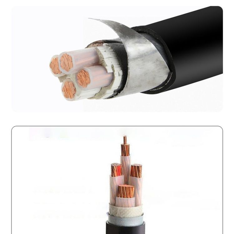 電纜價(jià)格現(xiàn)貨底價(jià)批發(fā)YJV223*50 2*25價(jià)格多少送貨上門(mén)廠(chǎng)家直銷(xiāo)