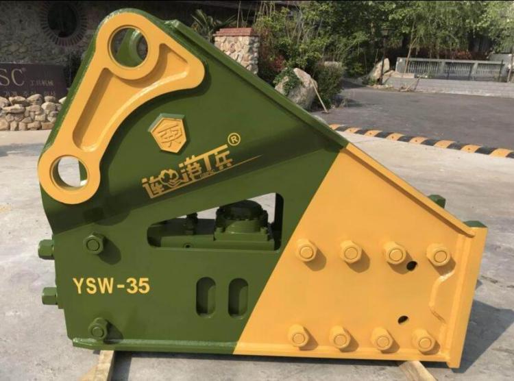 165工兵機械破碎錘釬桿從廠直發(fā)YSW-35可保證品牌品質(zhì)