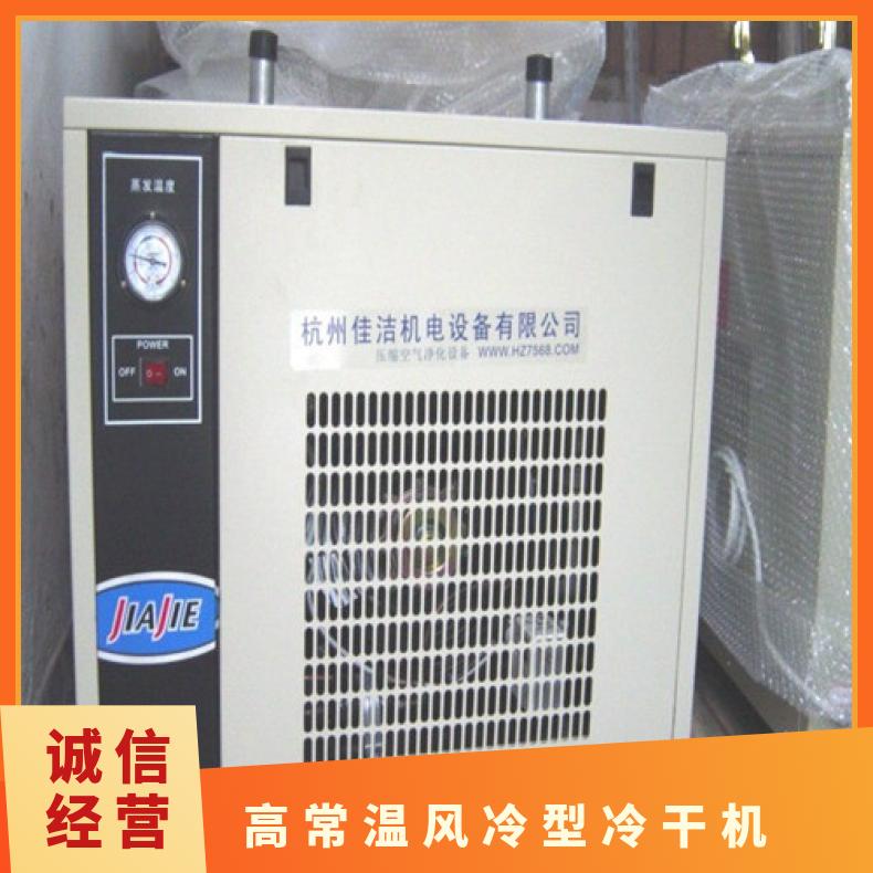20əC(j)25I(lng)̖HRD-3F՚120kgkg