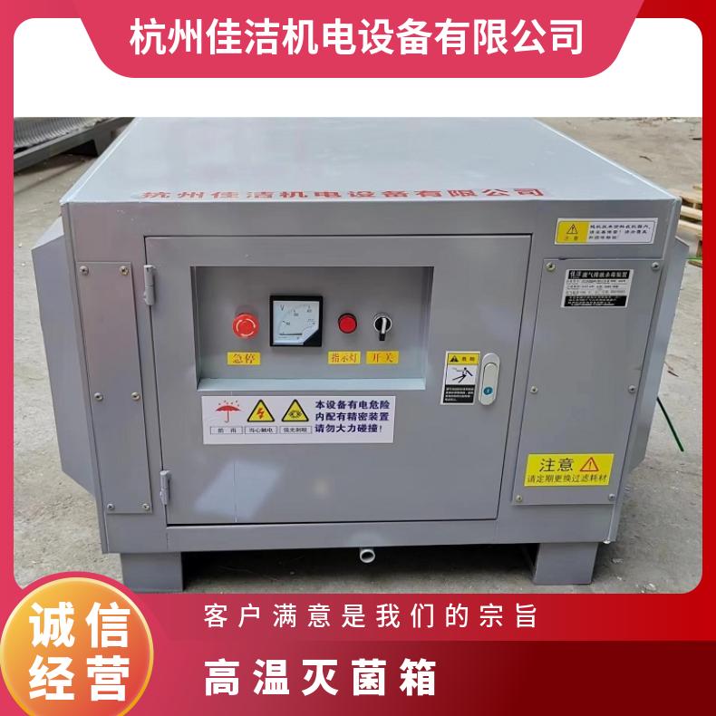 ضȲӶ0.5-23220V142kgձŚڸߜ؜
