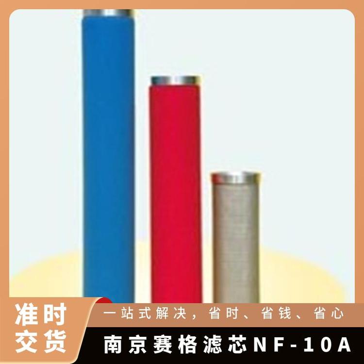 ِNF-10AP䓿՚nʽVо؛̖(ho)D014ѝ