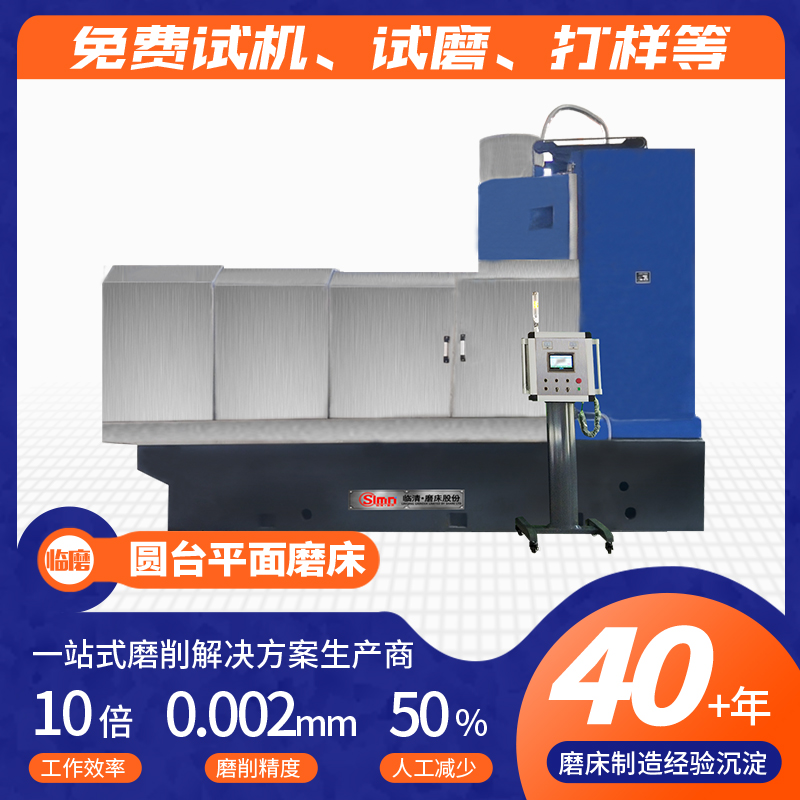 MP74180SA_ƽĥmˮʯӢȲ|(zh)