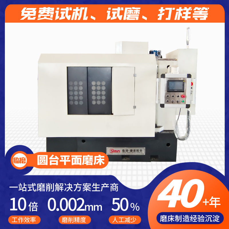 MP7450̿SA_ƽĥĥܴЧʿ