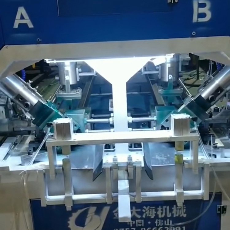 金大海多功能貨架自動(dòng)沖孔機(jī)管材全數(shù)控操作簡(jiǎn)單