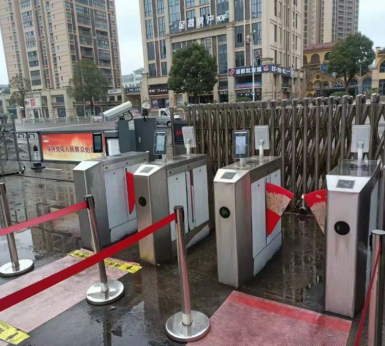 人員出入刷臉?biāo)⒖ㄍǖ篱l機電瓶車通行防撞擺閘不銹鋼速通門