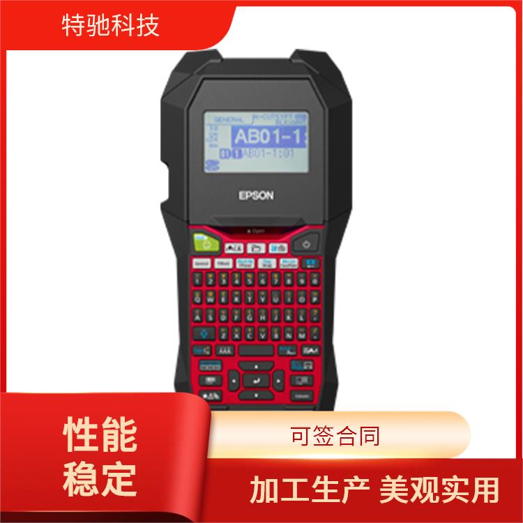 ʳƷ(bio)ӡyʽ(bio)ӡC(j)A4ɫīˮɫʌ(sh)wS