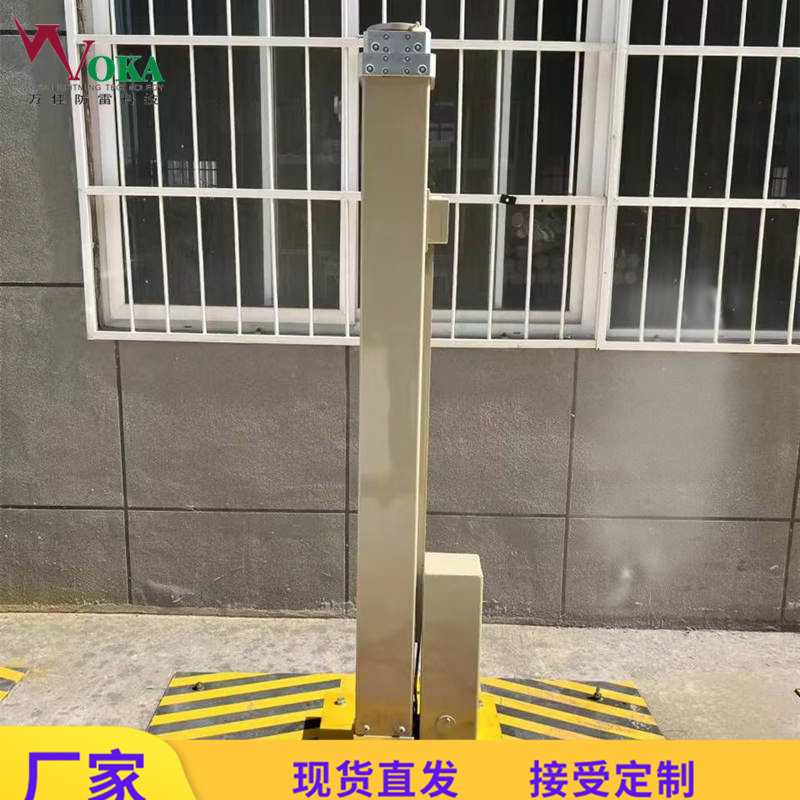 機動式碳纖維升降桿，10米圓陣列多針式避雷針，柔性玻璃接閃桿