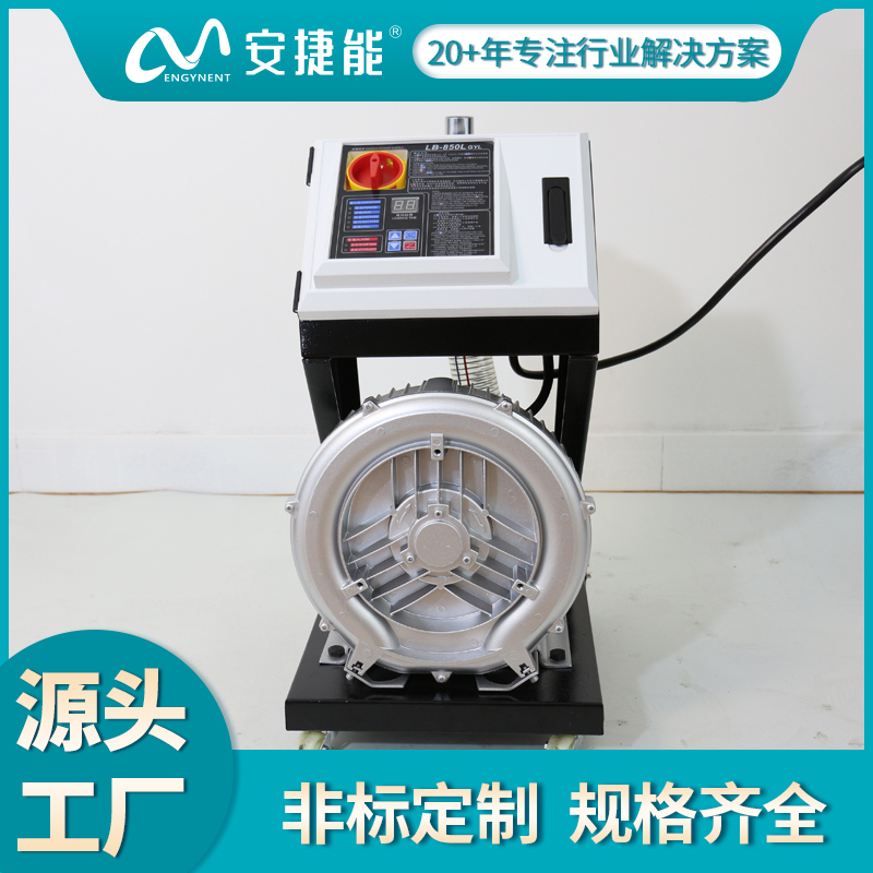 850GwʽϙCPϙCwȫԄO(sh)