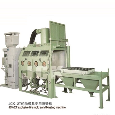 輪胎\/擠壓模具專用噴砂機(jī)