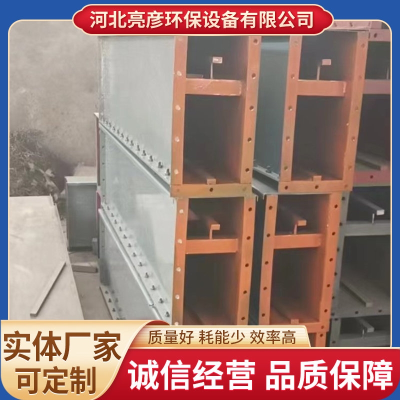 鏈板式刮板輸送機礦用粉料水泥灰刮板機按需定制