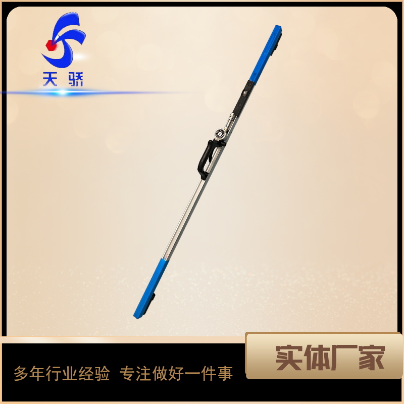鐵路道尺高鐵使用數(shù)顯軌距尺鋼軌測量軌距測量工具道岔支距尺