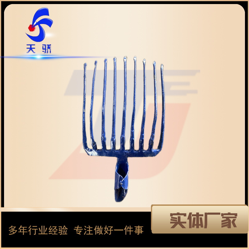 鐵路一體鋼叉九齒鋼叉工務(wù)段使用清理石碴叉子舊鋼軌一體鍛打工藝