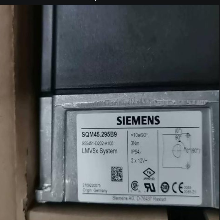 德國SIEMENS西門子SQM45;SQM48系列電子比調(diào)風門執(zhí)行器