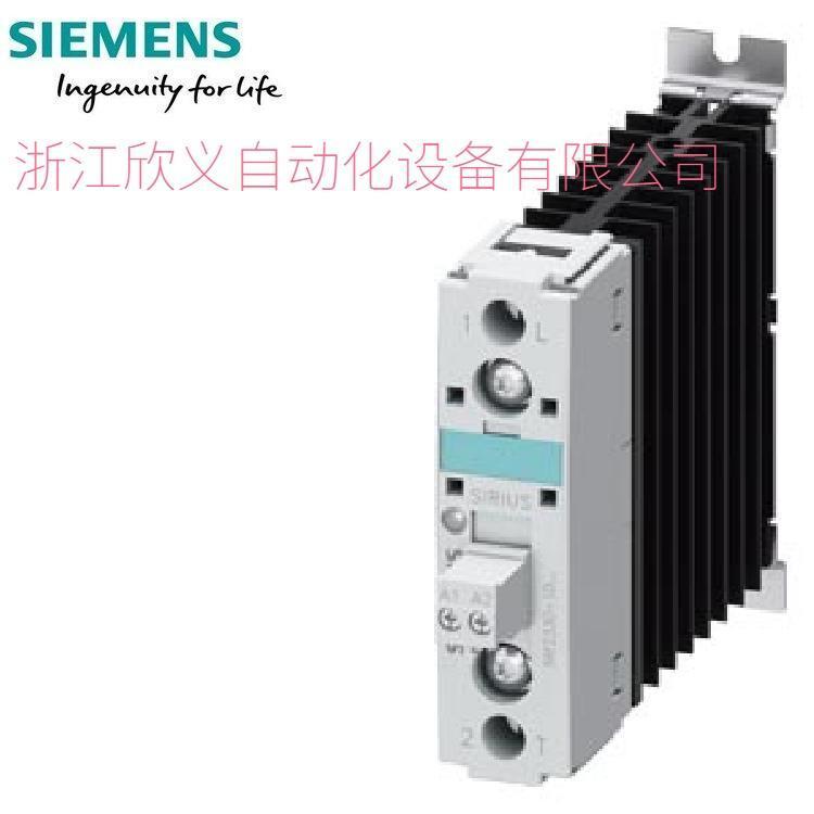 3RF2330-1DA06西門子半導(dǎo)體接觸器3RF2，單相