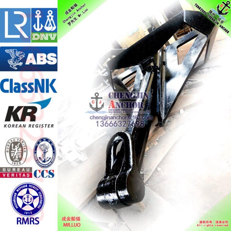 CJD-14德爾泰大抓力錨18000KG有LR，ABS，CCS，BV，RMRS船檢