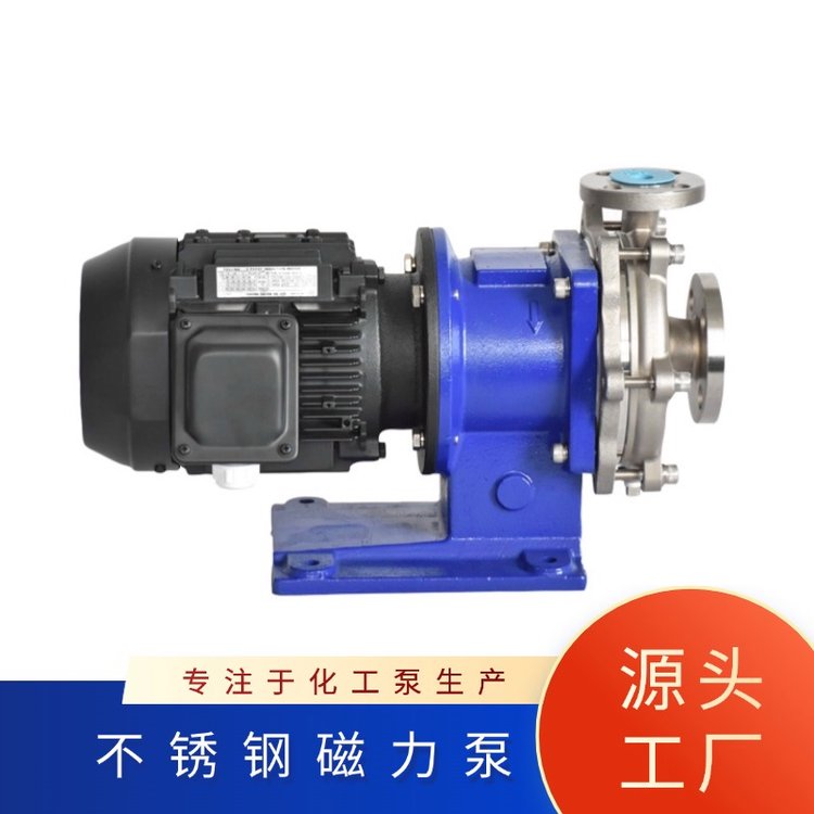 GMP852P䓴(q)(dng)͸ߜȼAҺAϴѭh(hun)