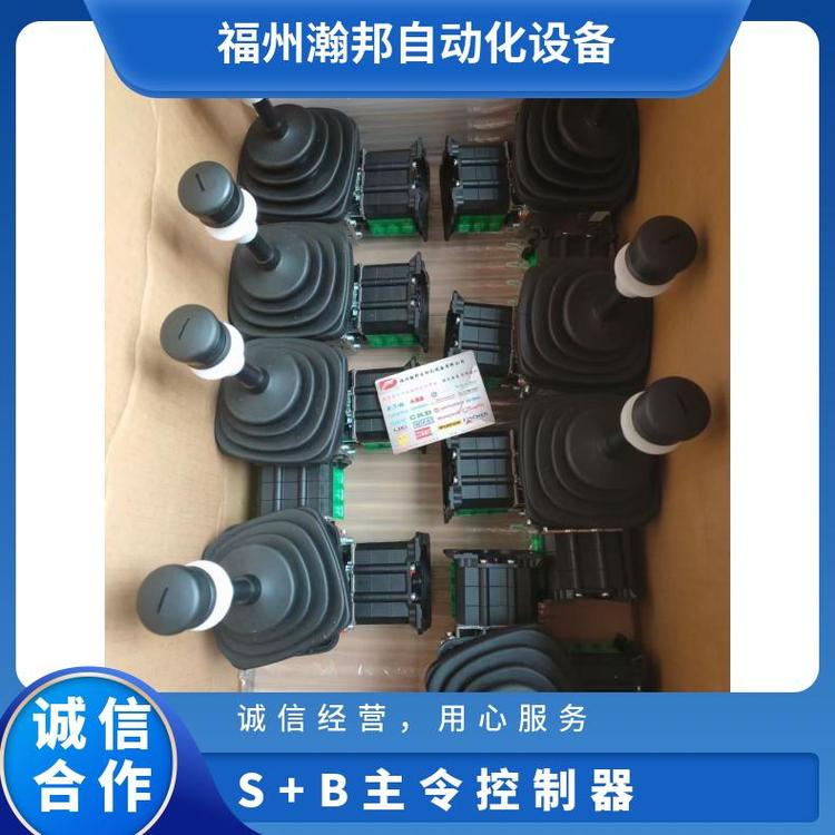 S B主令控制器VCS07211ERHDFUZ240?VCS07211ERHDFUZ240