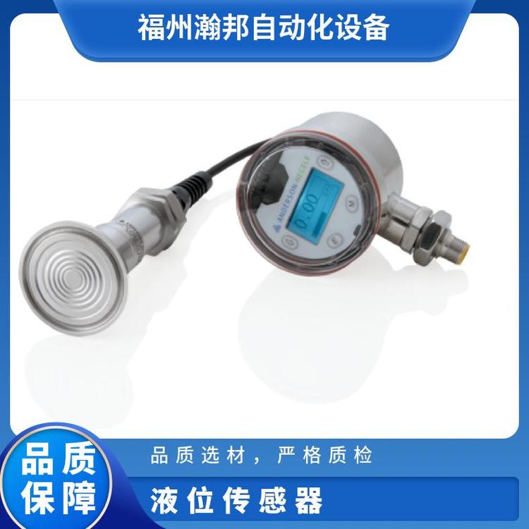 Anderson-Negele靜壓液位傳感器CDPi-T15GSXL400A1M1R01601000