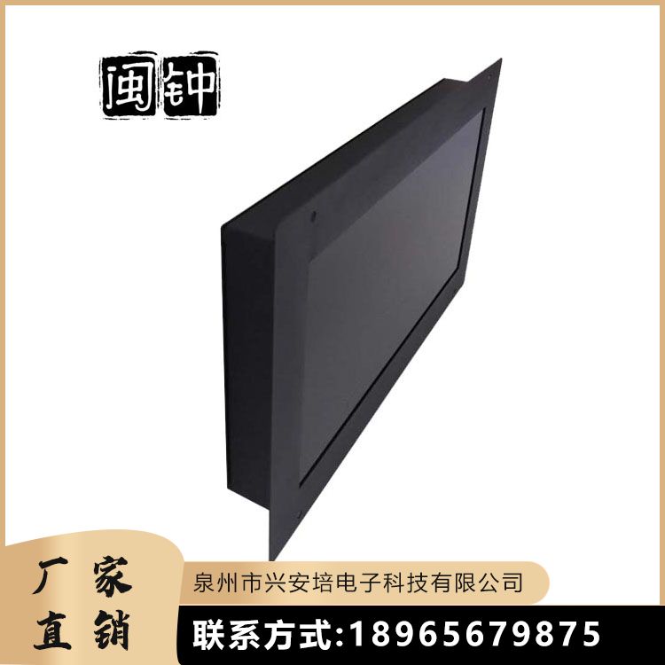 品質(zhì)優(yōu)良誠信經(jīng)營(yíng)使用持久興安培網(wǎng)絡(luò)數(shù)字同步電子鐘