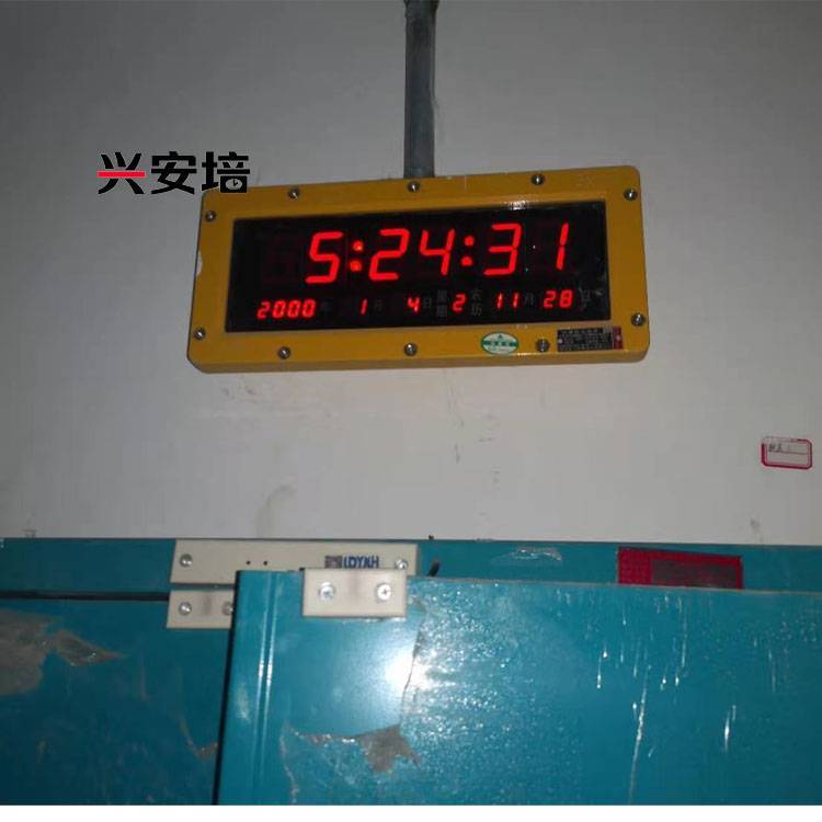 興安培萬(wàn)年歷NTP防爆時(shí)鐘自動(dòng)授時(shí)4G防腐電子鐘POEWIFI