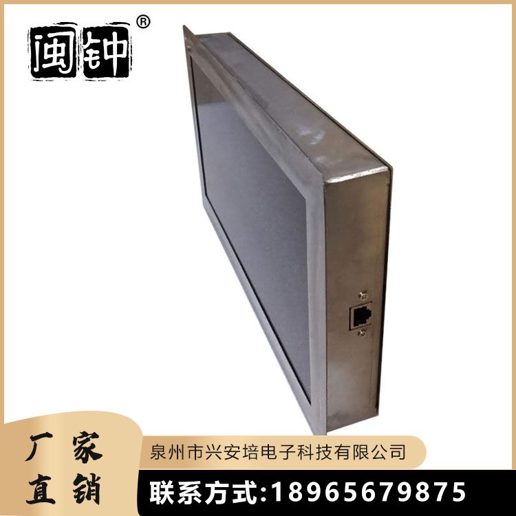 高清顯示時(shí)分品質(zhì)優(yōu)良耐磨興安培網(wǎng)絡(luò)數(shù)字同步時(shí)鐘
