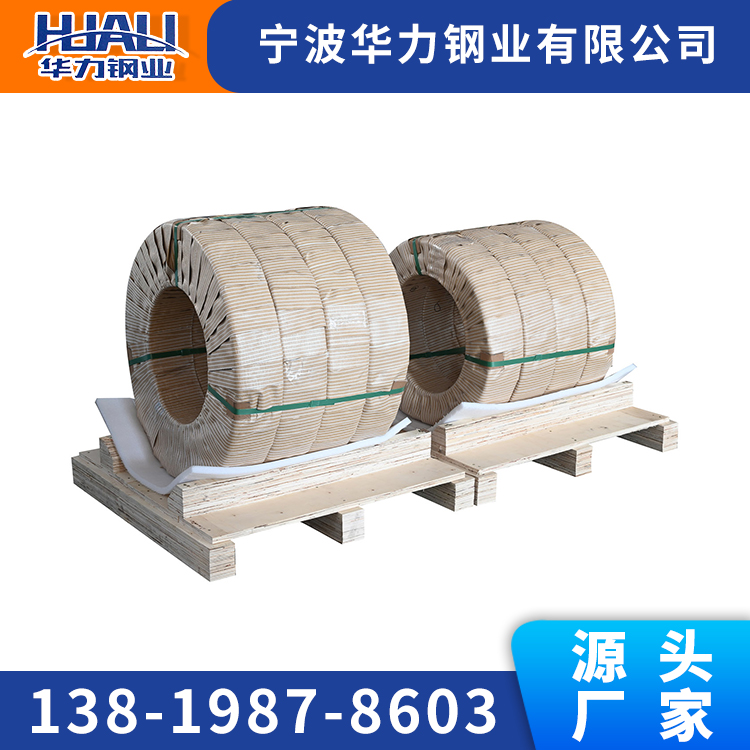 鏡面304不銹鋼卷高硬度厚度均勻手機(jī)沖壓件廠家直發(fā)