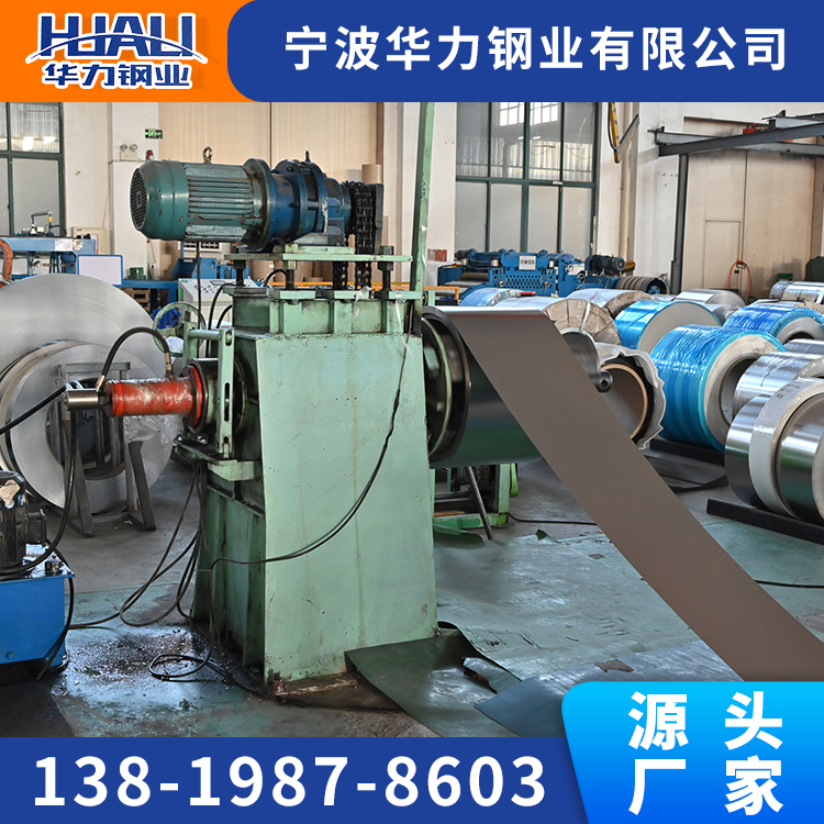定制厚度304不銹鋼板抗晶間腐蝕性能手機(jī)中框沖壓件