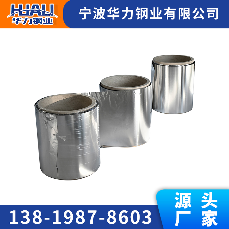 定制尺寸304不銹鋼卷精密模具沖壓件輕量化設(shè)計可加工