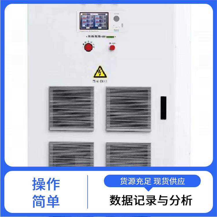 華源老化柜動(dòng)力電池測(cè)試高精度測(cè)量適用廣泛領(lǐng)域
