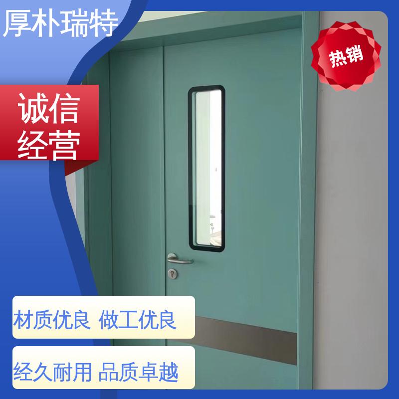 厚樸瑞特醫(yī)用凈化門(mén)噴塑面平整耐劃傷抗風(fēng)壓性好耐酸堿