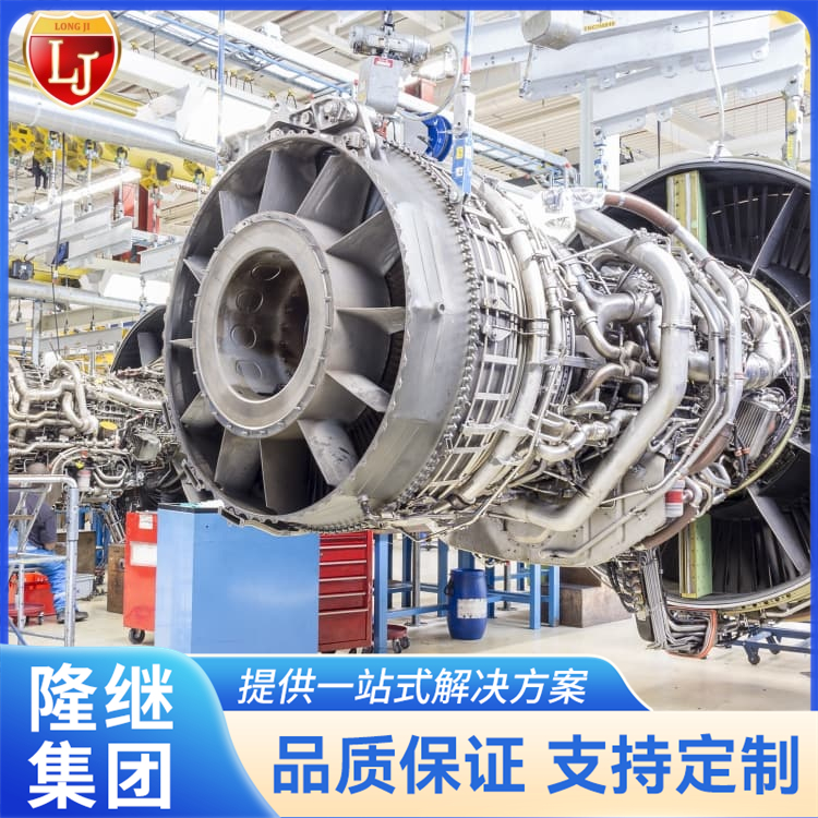 1.4529合金板HC276哈氏合金一般工程用高溫合金支持定制