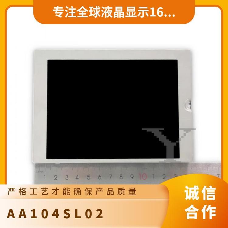 Ʒȫ10.4ҺAA104SL02@ʾģM|(yu)rԃr