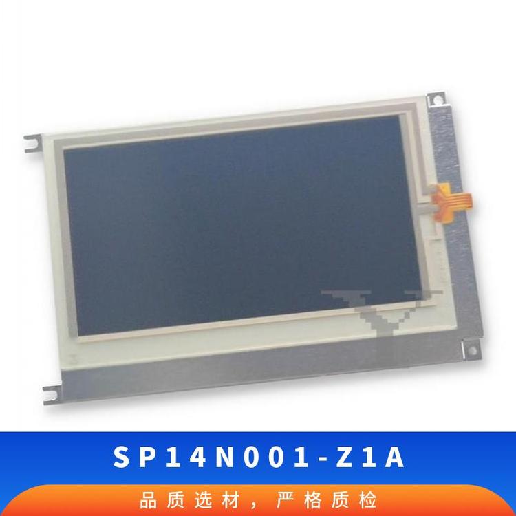 (HITACHI)5.1ӢҺ@ʾSP14N001-Z1A,N
