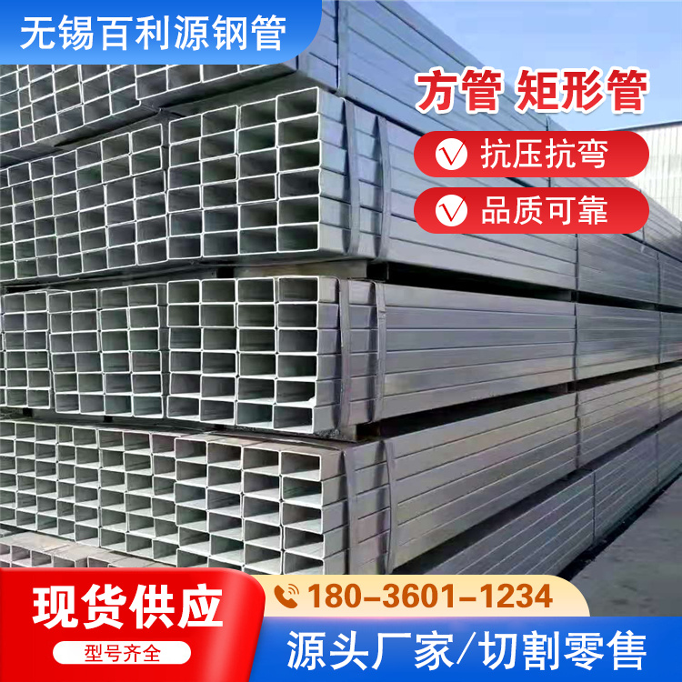 Q235\q355bιܰԴT700ع䓽Y(ji)ƹи