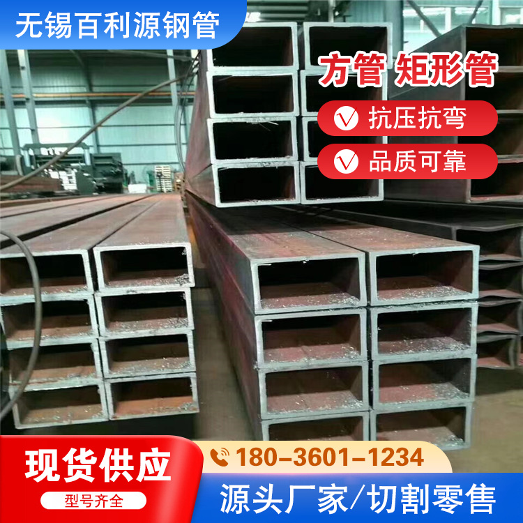 q345dΟopq355bιܰԴ䓹ܿ(qing);