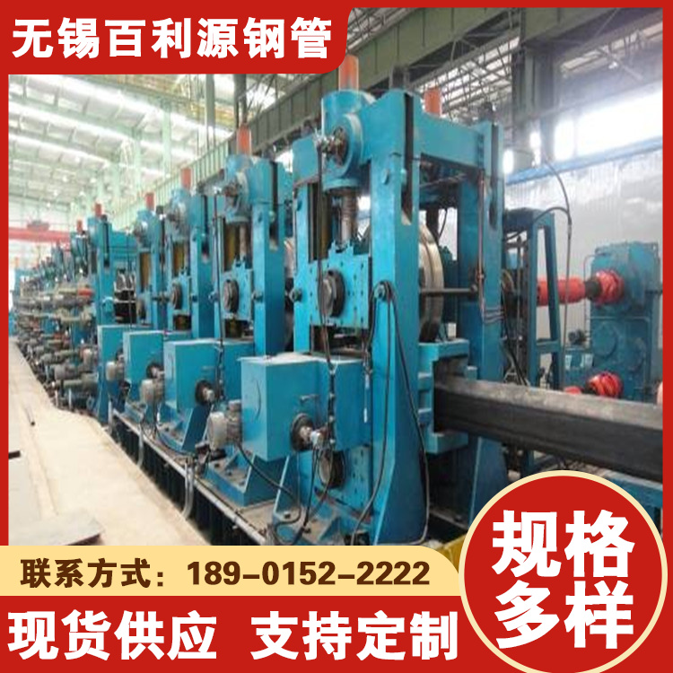Q235BιܰԴ160x80x5\䓹ܶȫߴע
