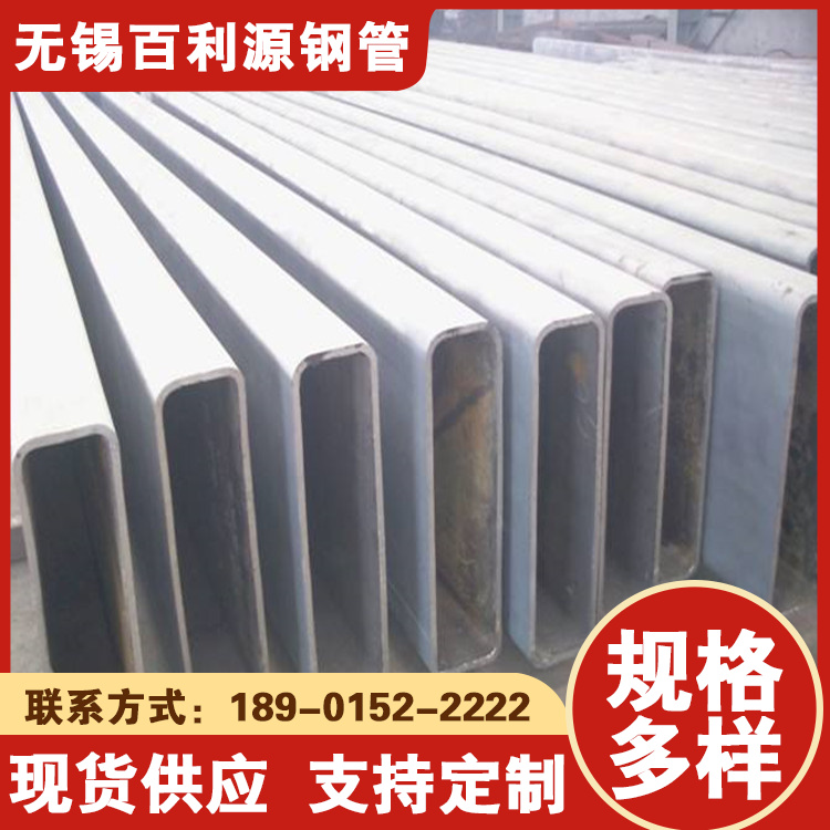 135x135x10鍍鋅方鋼管q355d冷拔方管機械制造用耐腐蝕