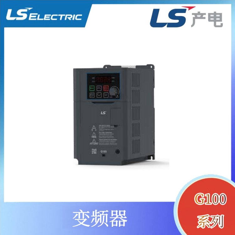 韓國(guó)LG\/LS產(chǎn)電變頻器LSLV0015G100-4EOFN1.5KW