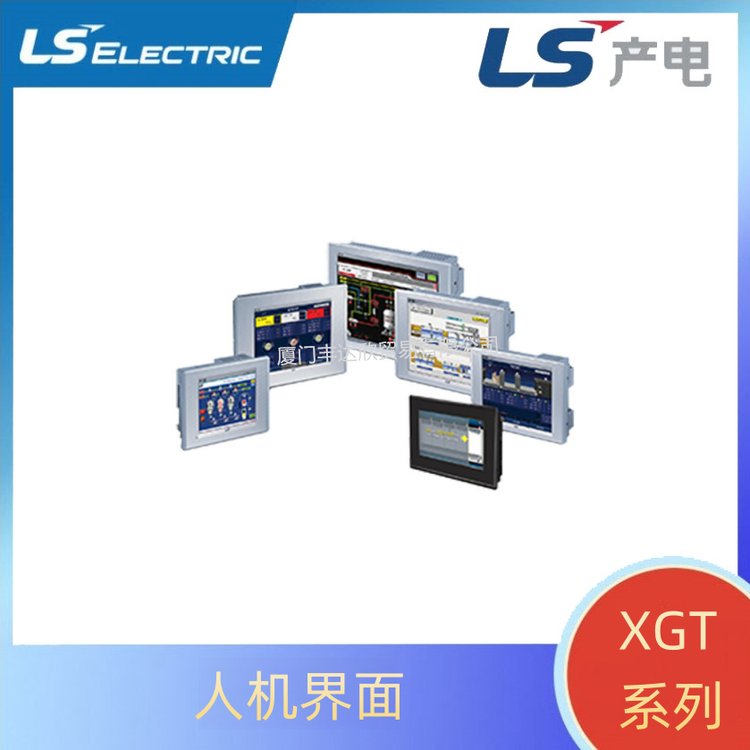 一級(jí)代理LS觸摸屏iXP2系列HMIiXP2-0800DEXP